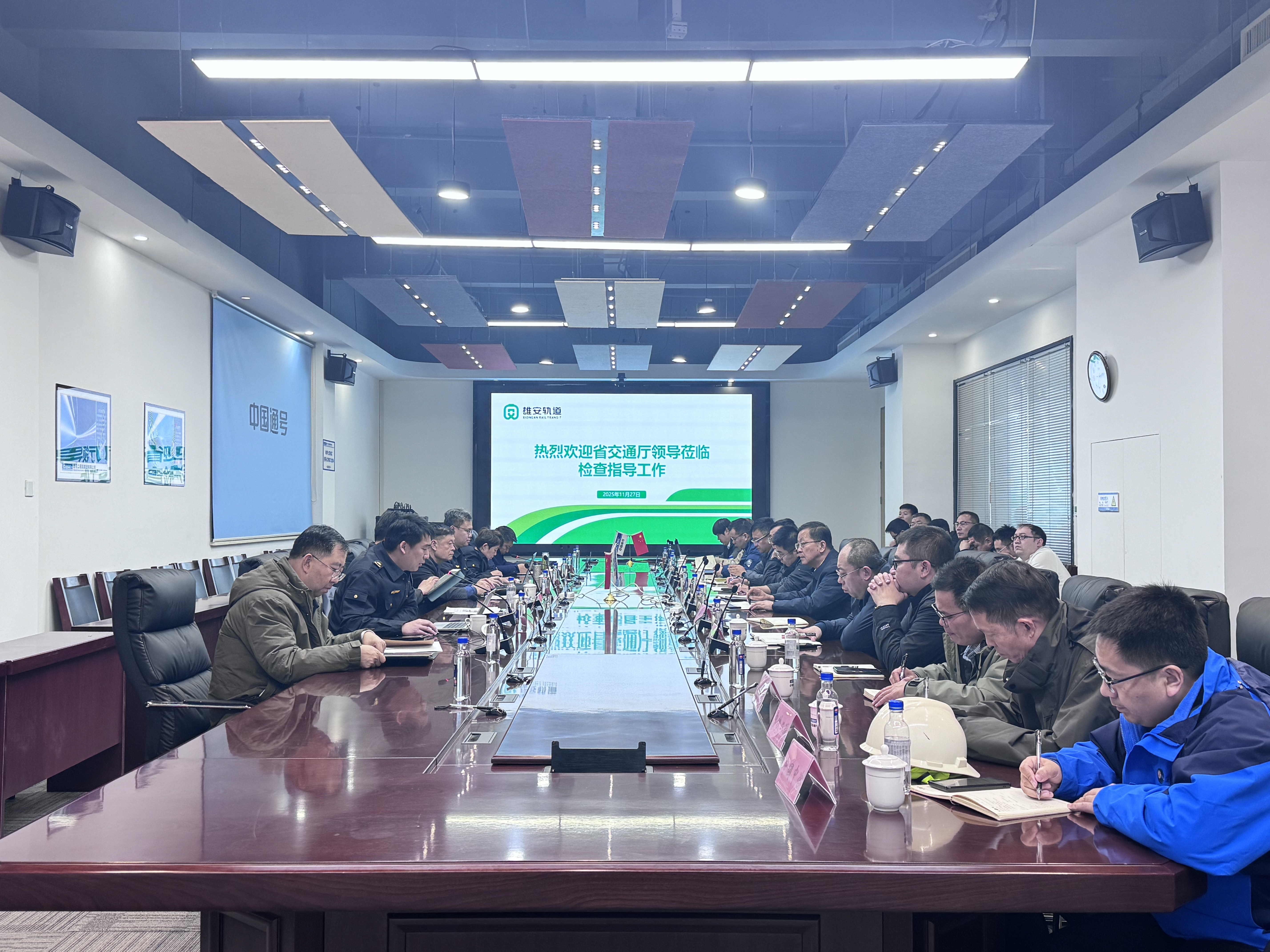 河北省交通厅领导莅临京雄快线项目检查指导工作